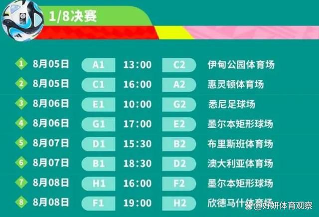 赛后活塞主帅蒙蒂接受了记者的采访。